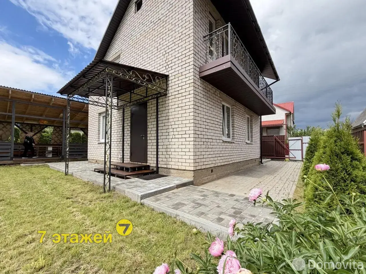 Продажа 2-этажной дачи в Трактор-Колоницы Минская область, 436800BYN, код 186226 - фото 6