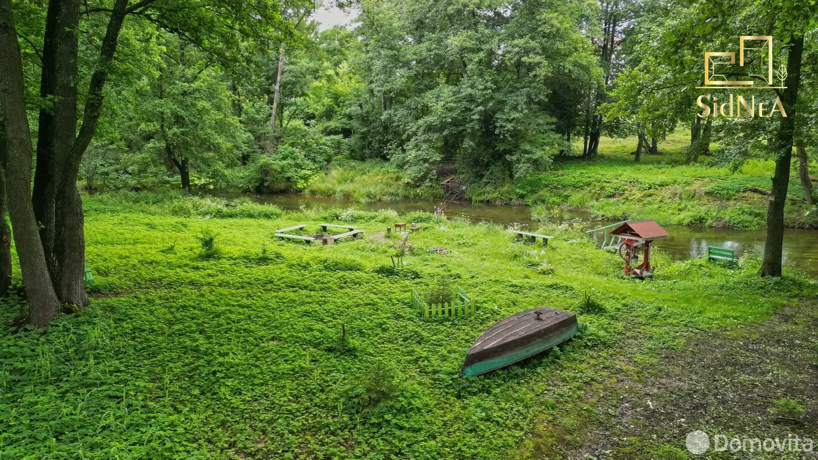 Стоимость продажи дома, Логойск, ул. Профинтерна, д. 31