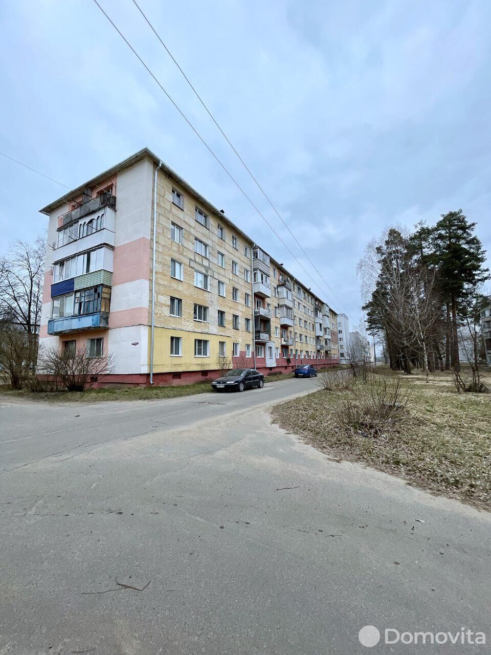 квартира, Борисов, ул. Днепровская, д. 4, стоимость продажи 101 210 р.