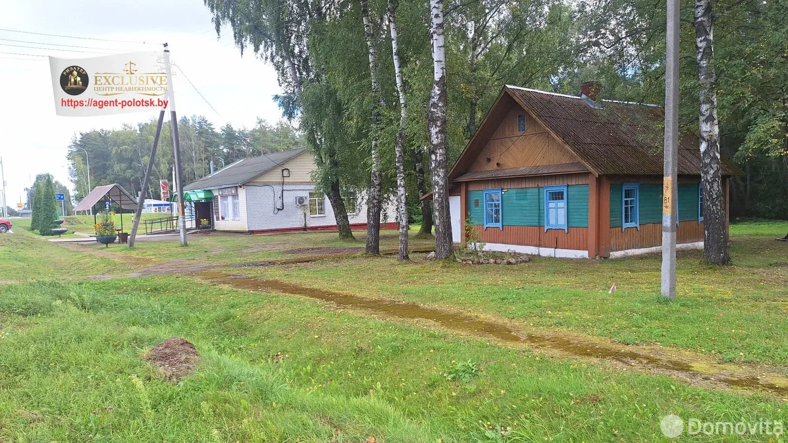 Стоимость продажи коттеджа, Сорочино, ул. Витебская, д. 14
