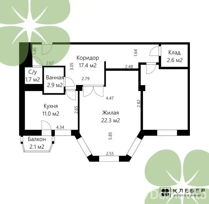 Купить комнату в Минске, ул. Пимена Панченко, д. 70, цена 44000 USD, код 7439 - фото 18