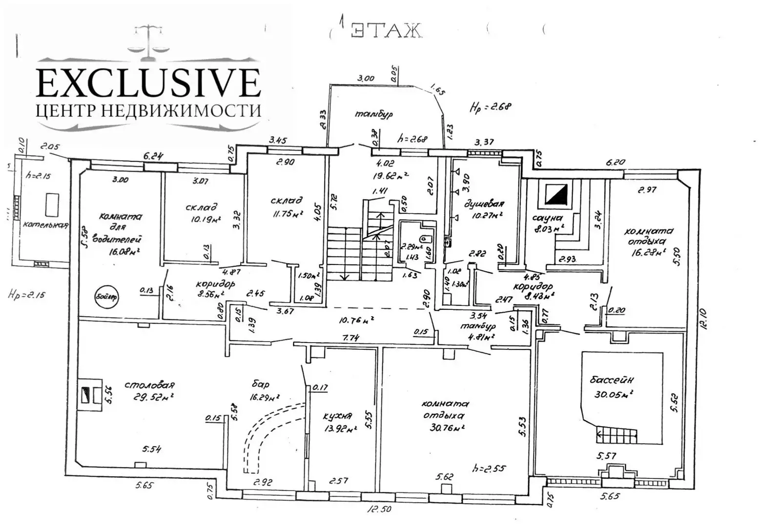 Купить офис на пр-д Устье, д. 4 в Новополоцке, 149000USD, код 10280 - фото 26