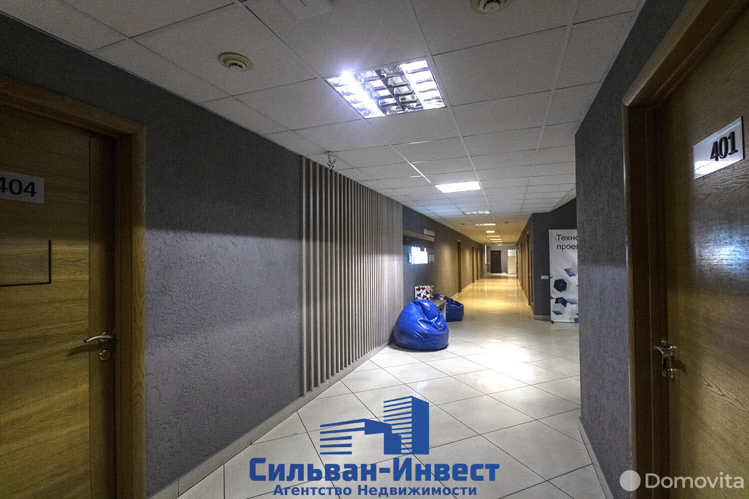Купить офис на ул. Краснозвездная, д. 18/Б в Минске, 632740USD, код 6929 - фото 13