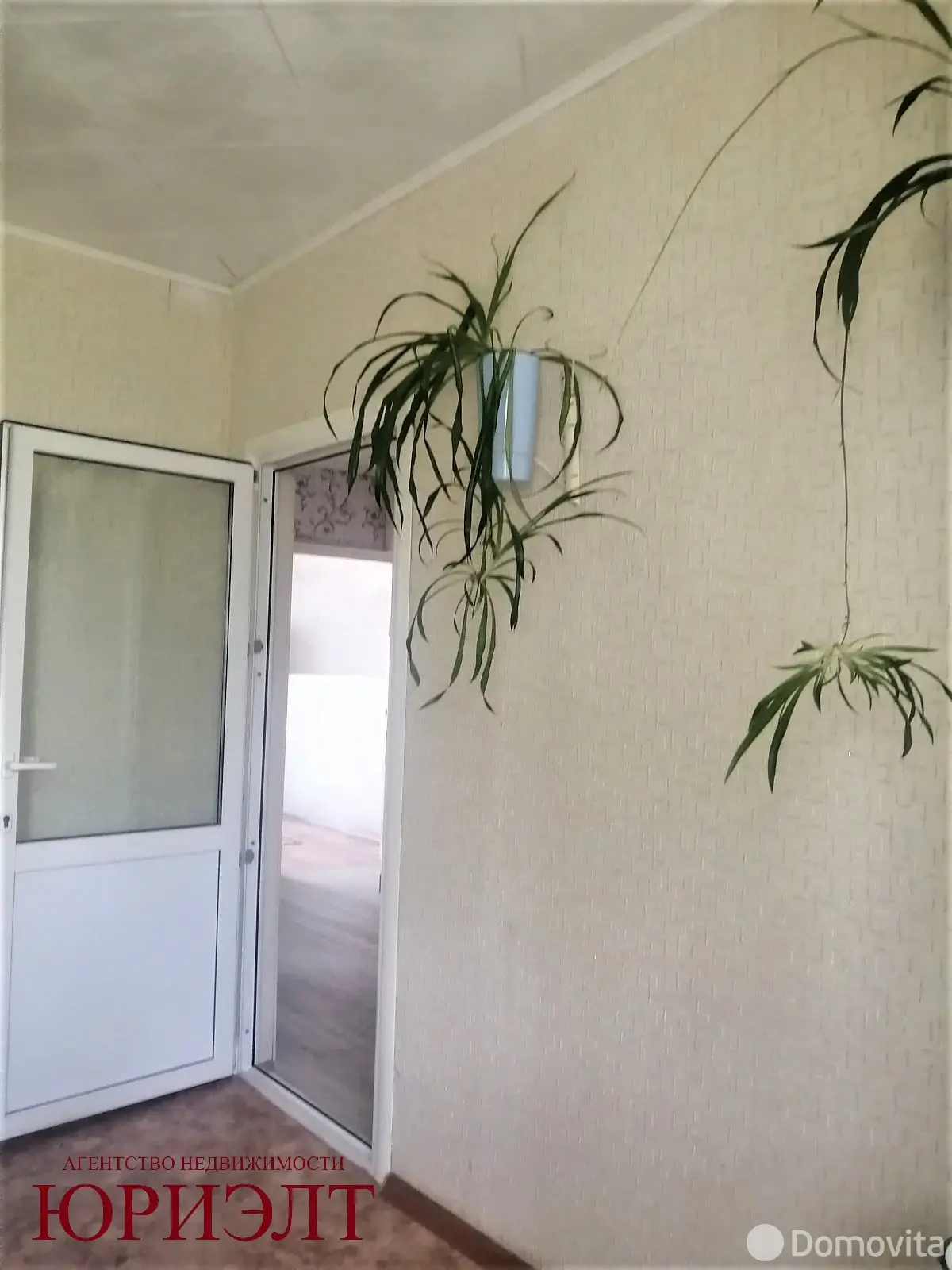 коттедж, Носовичи, ул. Центральная, д. 9, стоимость продажи 102 950 р.