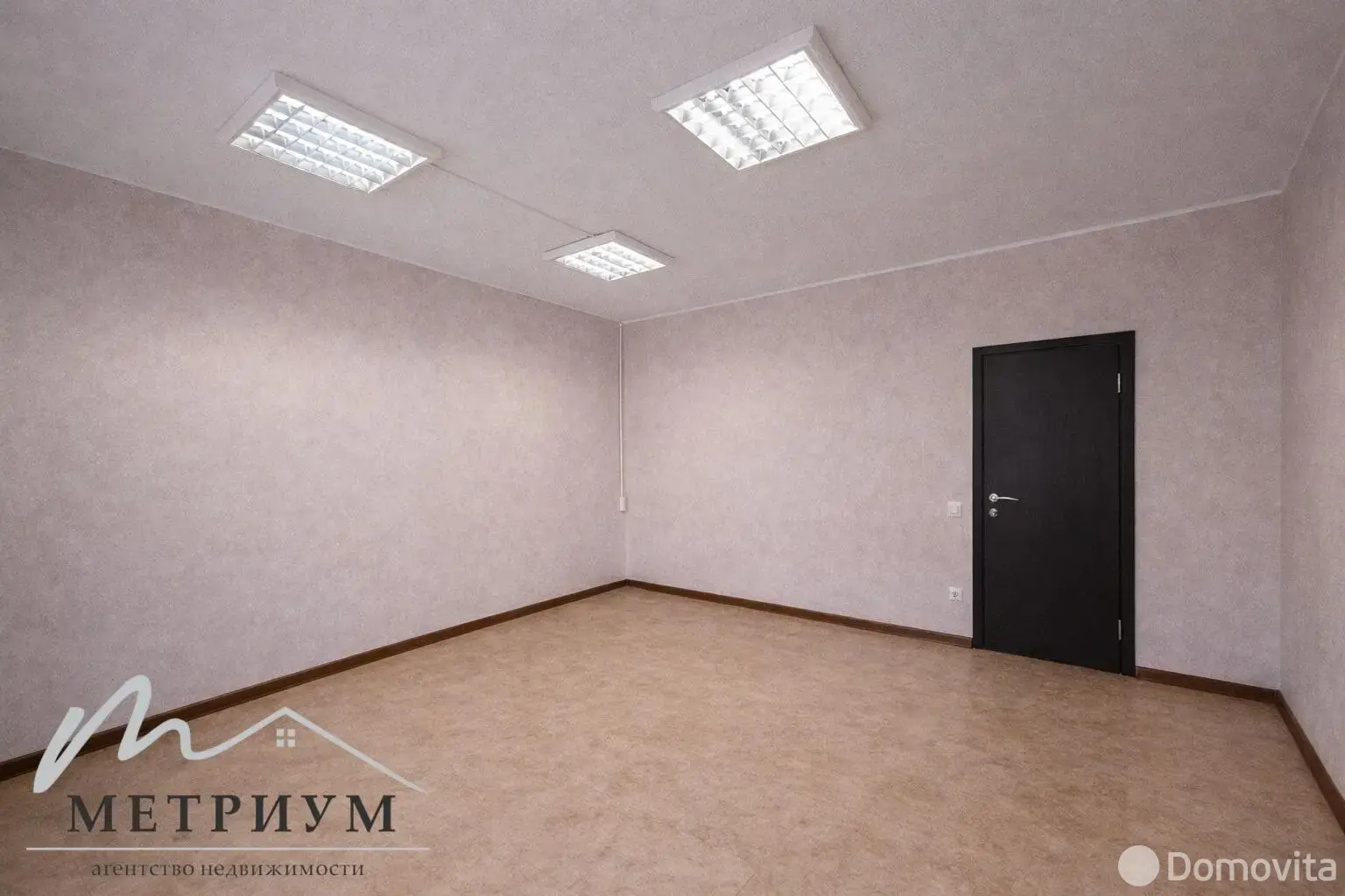 офис, Минск, ул. Серафимовича, д. 13 