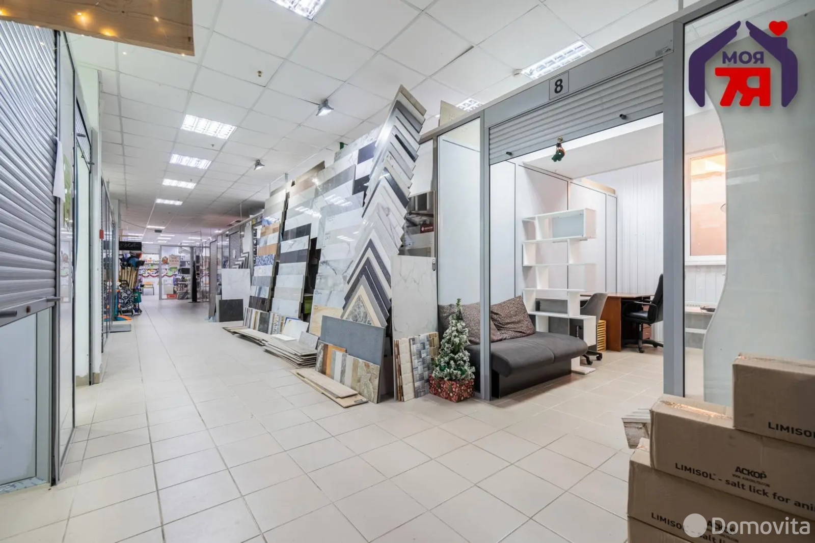 торговый объект, Ждановичи, ул. Заречная, д. 1В, стоимость продажи 22 915 р.