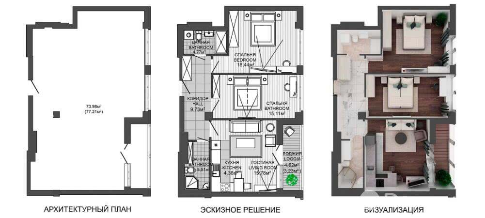Купить 3-комнатную квартиру в Минске, ул. Петра Мстиславца, д. 10, 127380 EUR, код: 1019884 - фото 3