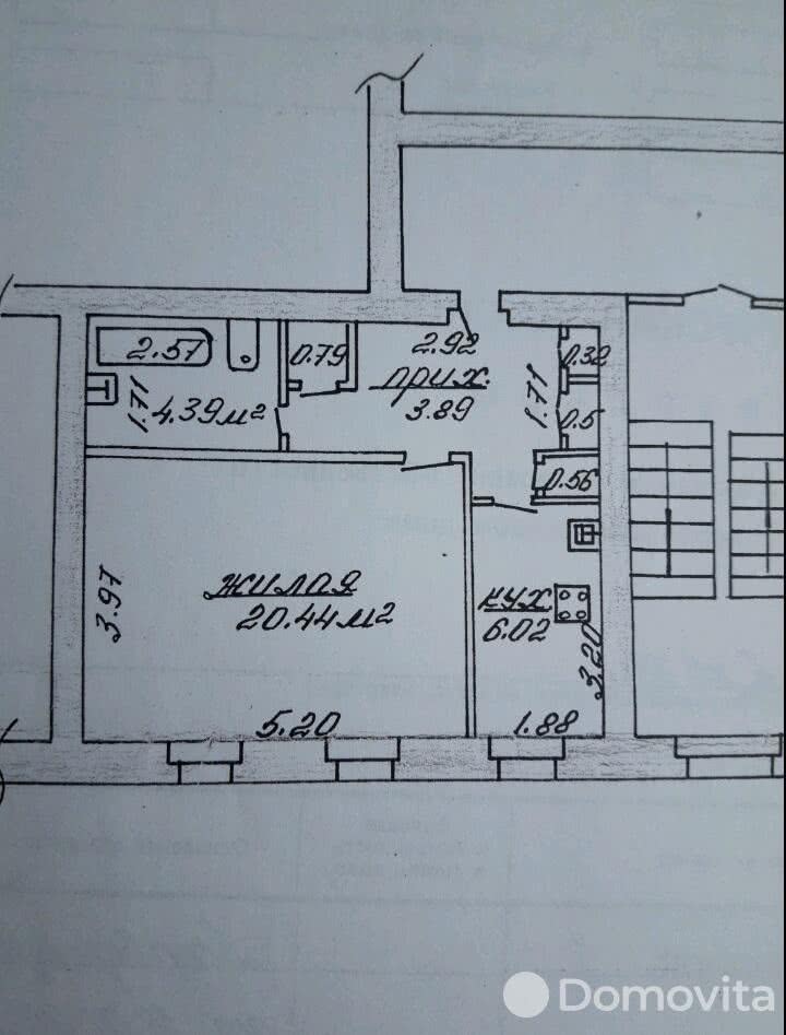 Стоимость продажи квартиры, Борисов, б-р Гречко, д. 5