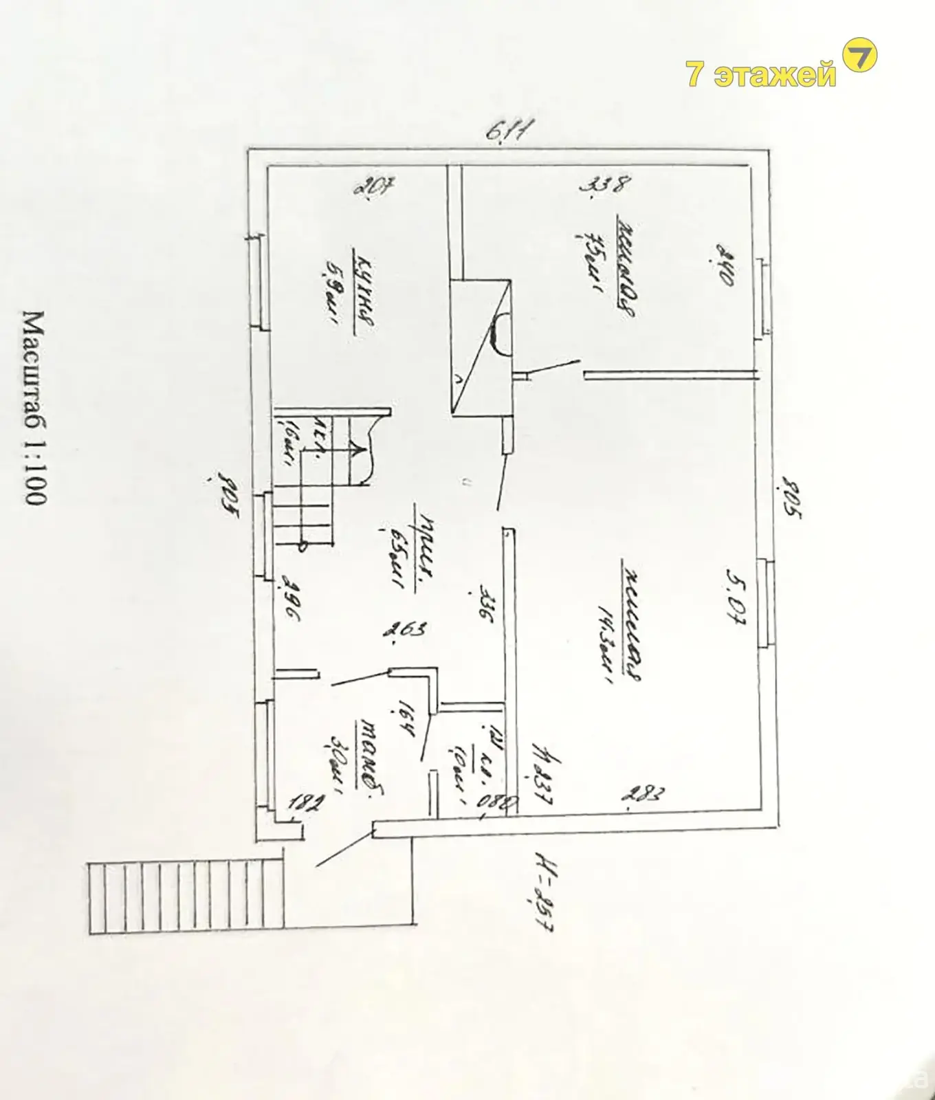 дом, Лысовщина, ул. Набережная 