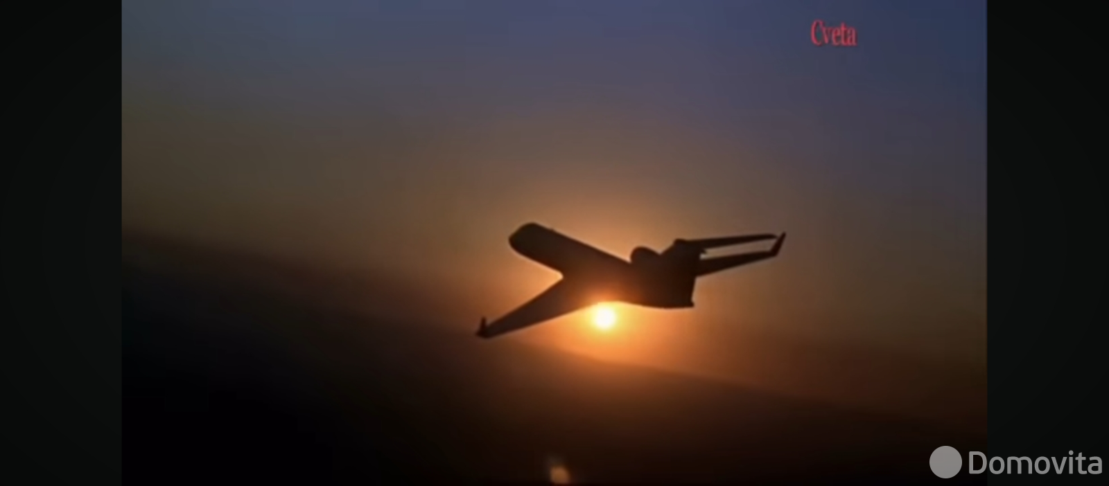 аренда квартиры, Нарочь, ул. Октябрьская, д. 1