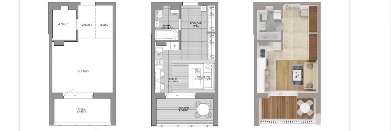 Продажа 1-комнатной квартиры в Минске, ул. Игоря Лученка, д. 23, 47640 EUR, код: 1079895 - фото 3