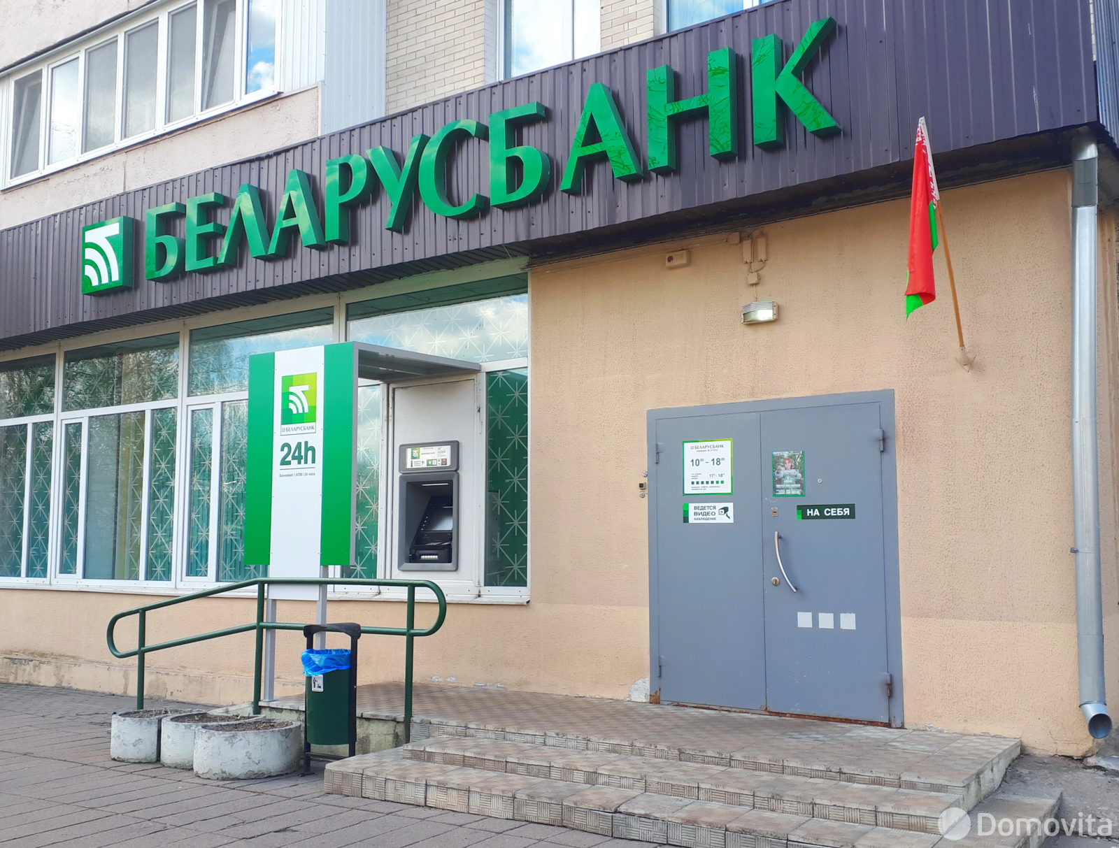 продажа комнаты, Минск, ул. Столетова, д. 99
