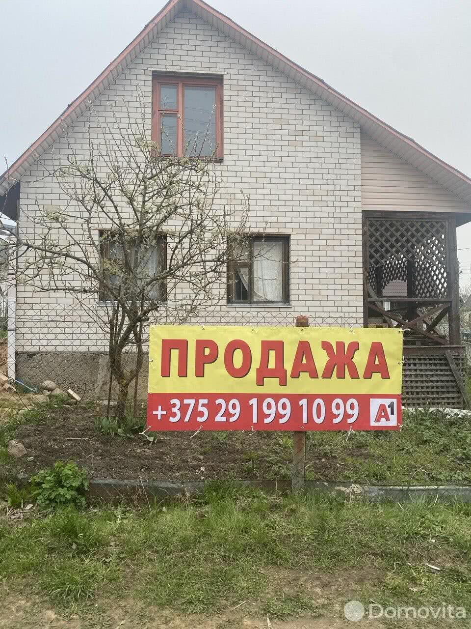 Стоимость продажи дачи, Связист, 