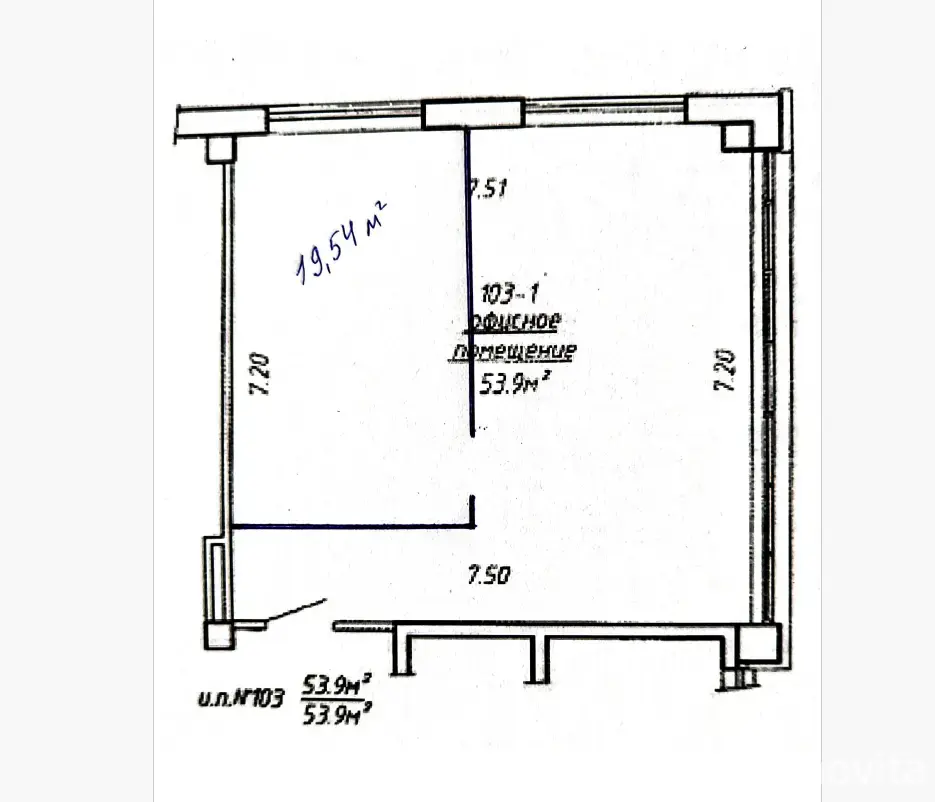 Аренда офиса на ул. Казинца, д. 11 в Минске, 1509BYN, код 16446 - фото 6