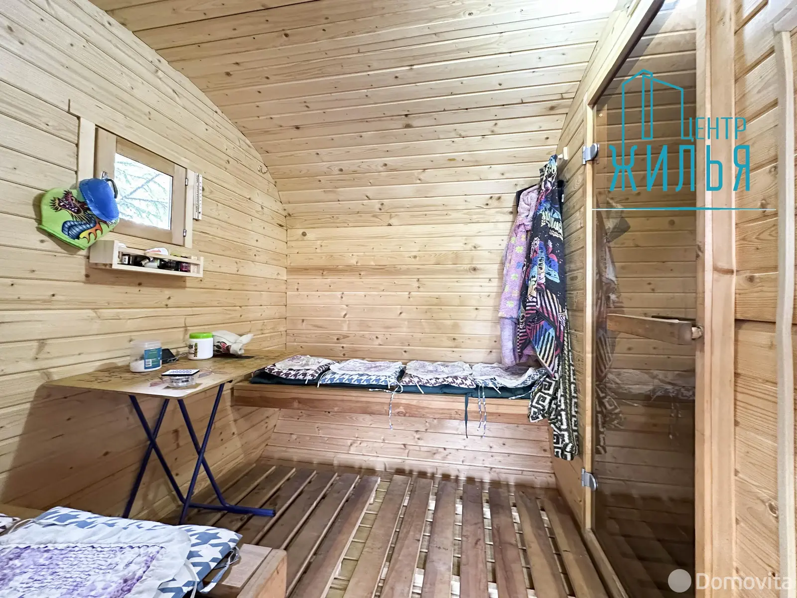 дача, Крушина, д. 210 