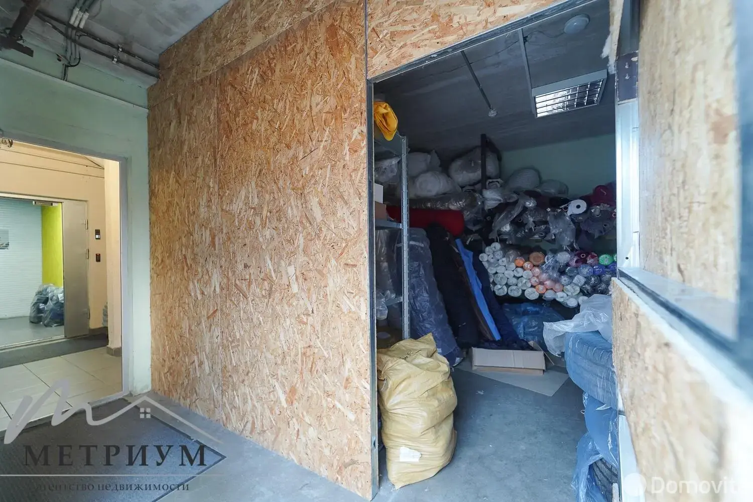 Купить офис на ул. Монтажников, д. 9 в Минске, 287998USD, код 8958 - фото 13