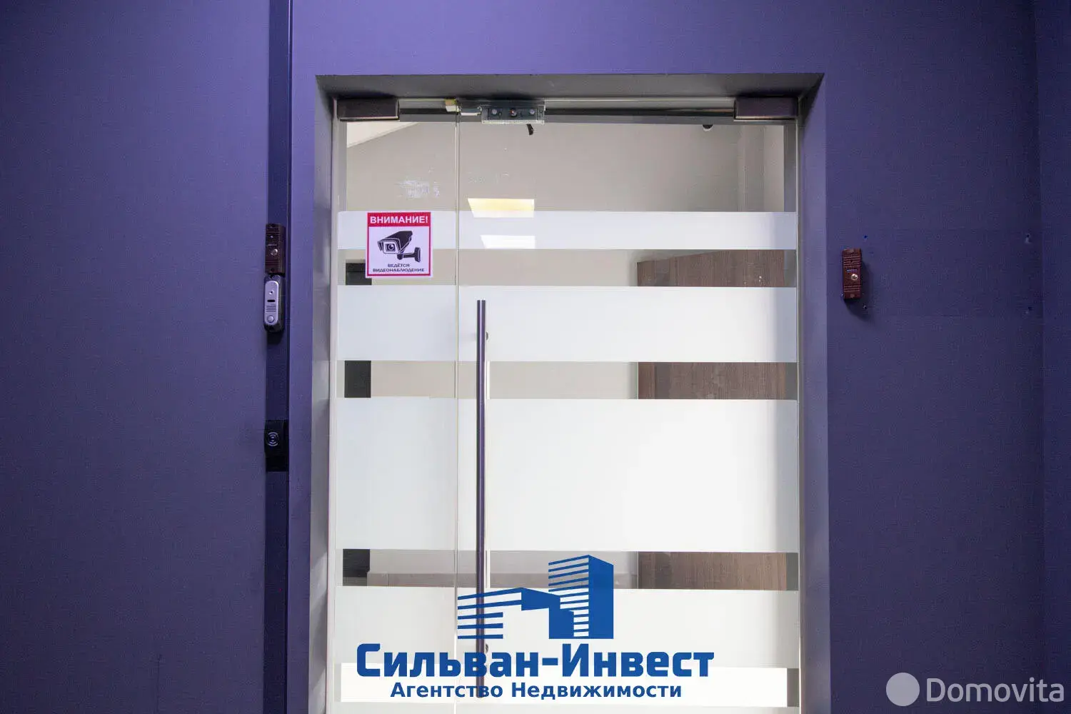 Купить офис на пер. Козлова, д. 25 в Минске, 1414440USD, код 8425 - фото 8