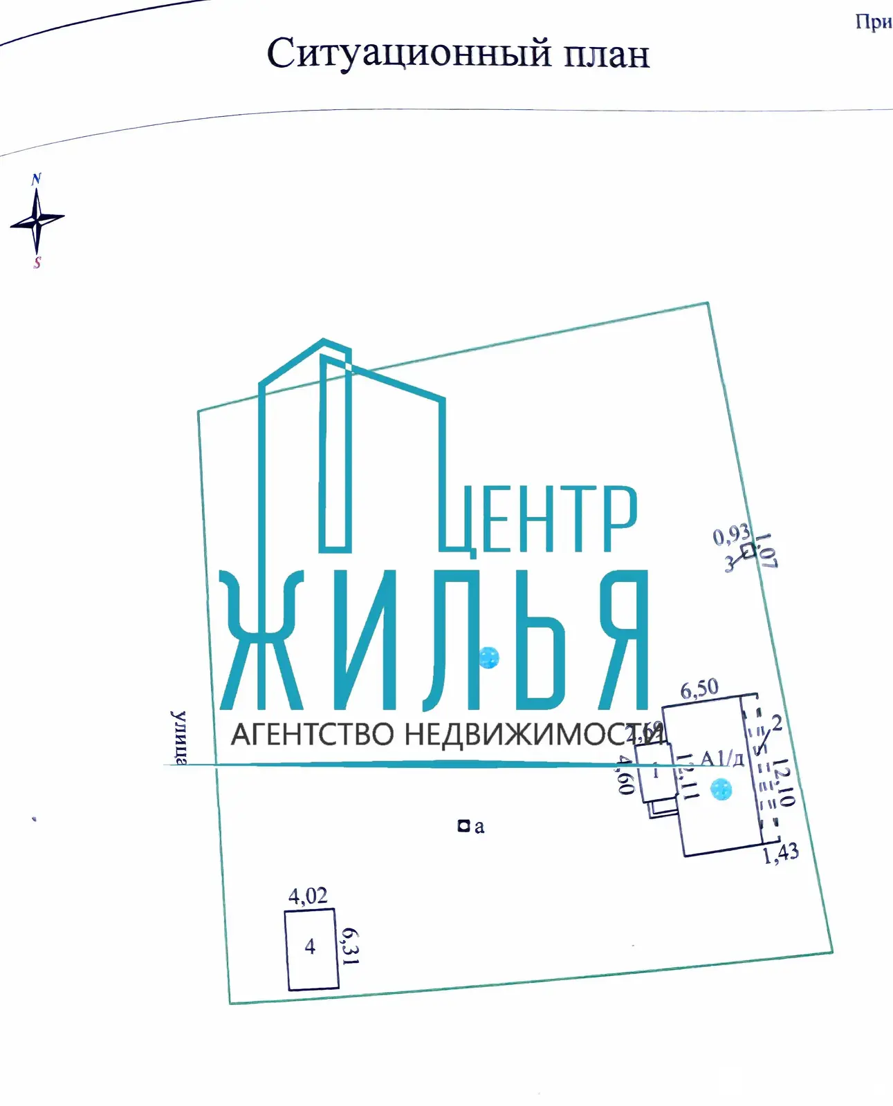 дом, Саросеки, , стоимость продажи 15 998 р.