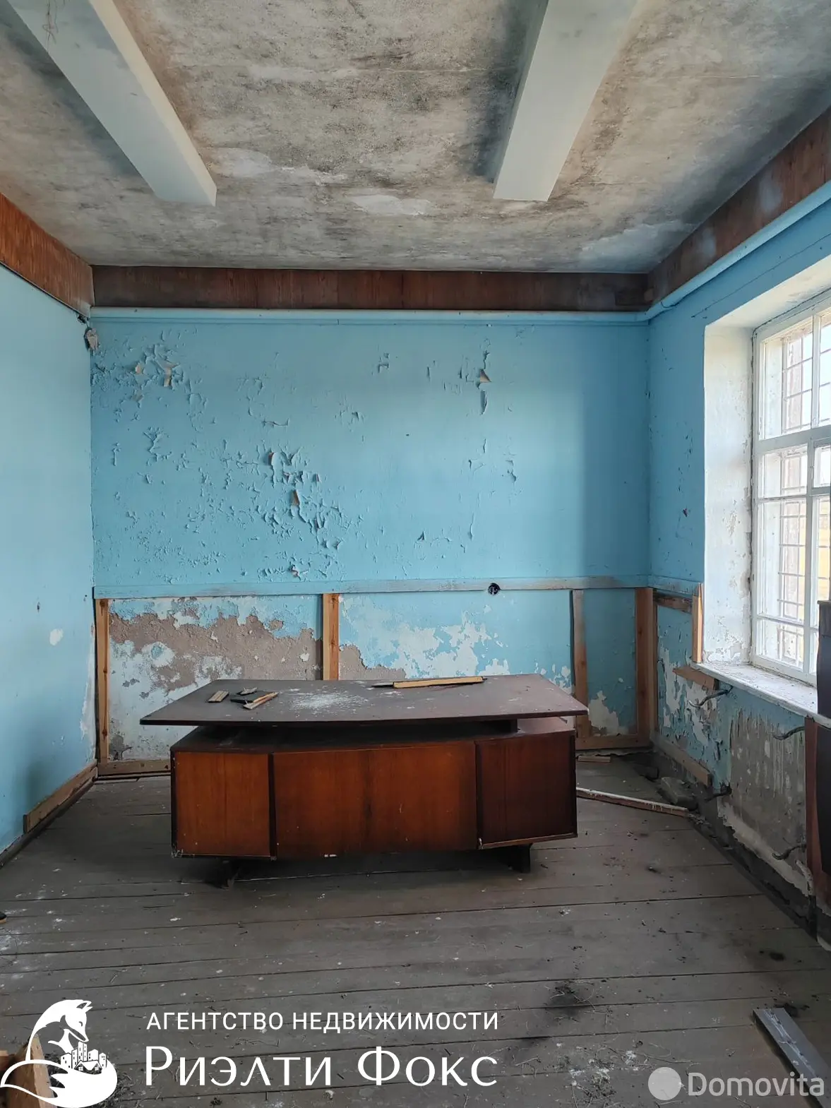 участок, Теляково, ул. Советская, д. 1 