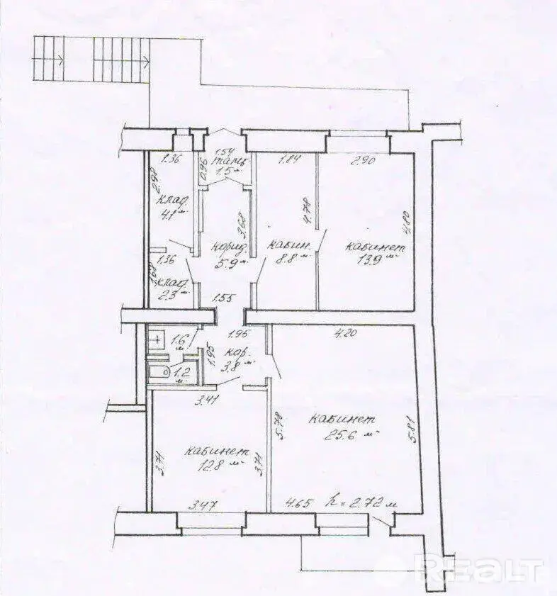 арендовать офис, Минск, ул. Кульман, д. 15