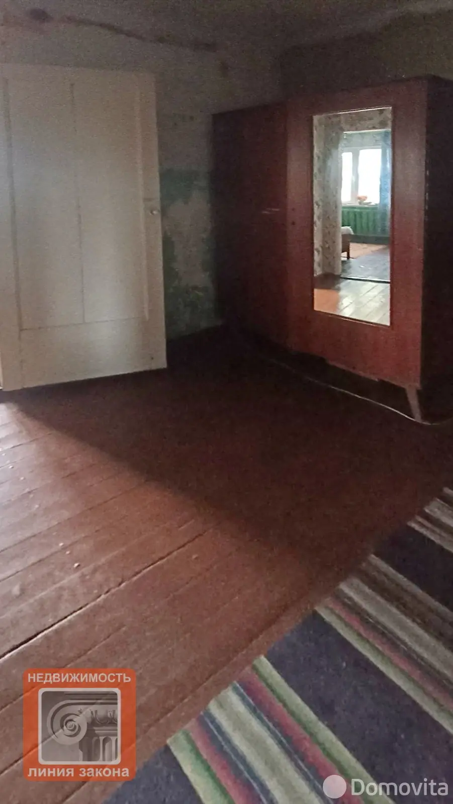 дом, Иваки, ул. Ленина В.И. 