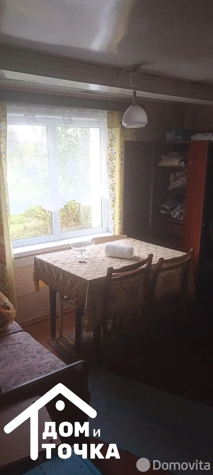 дом, Замошье, ул. Мирная, д. 3, стоимость продажи 45 628 р.