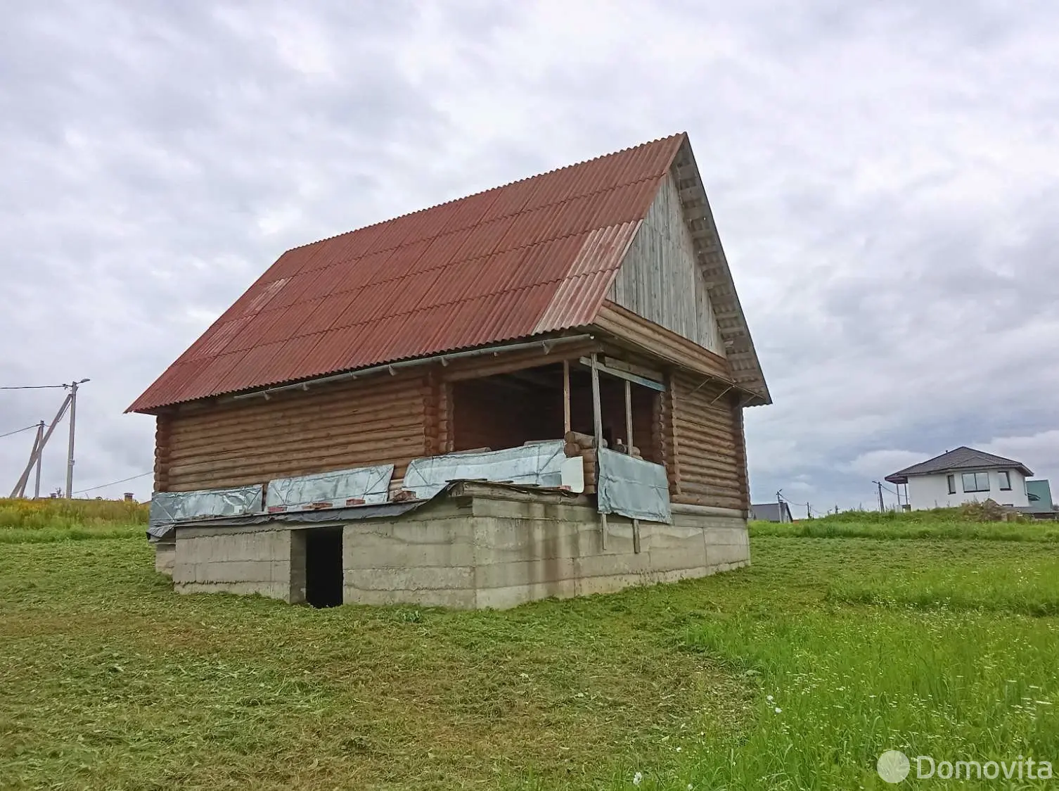 Стоимость продажи дома, Смолевичи, ул. Ивана Шамякина, д. 7