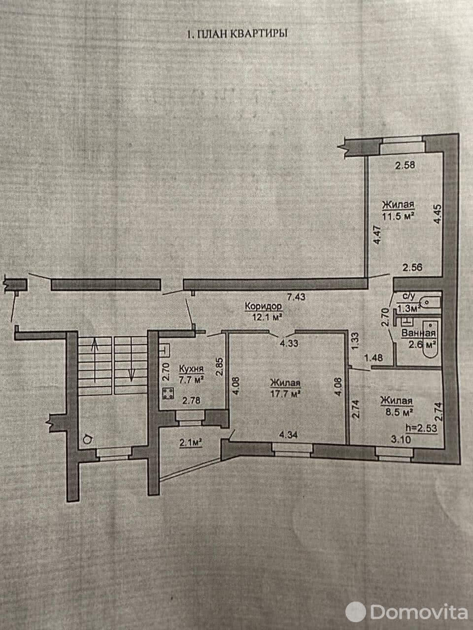 Купить квартиру по пер. Южный в Гродно