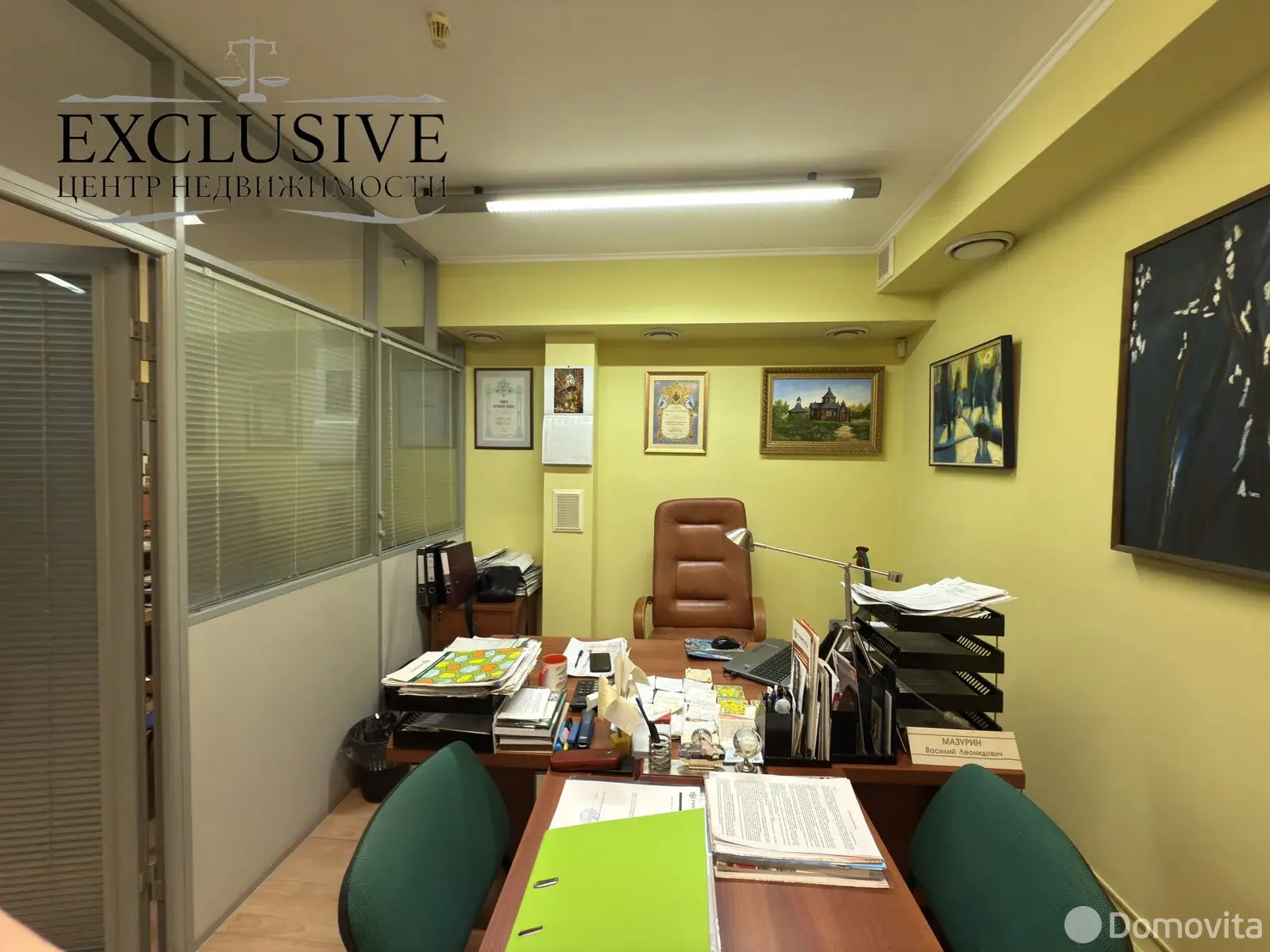 Купить офис на ул. Азгура, д. 1 в Минске, 149000USD, код 10022 - фото 11