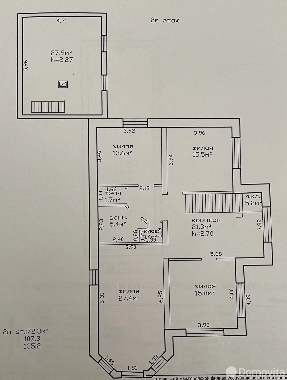 дом, Поколюбичи, ул. Октябрьская, стоимость продажи 375 223 р.