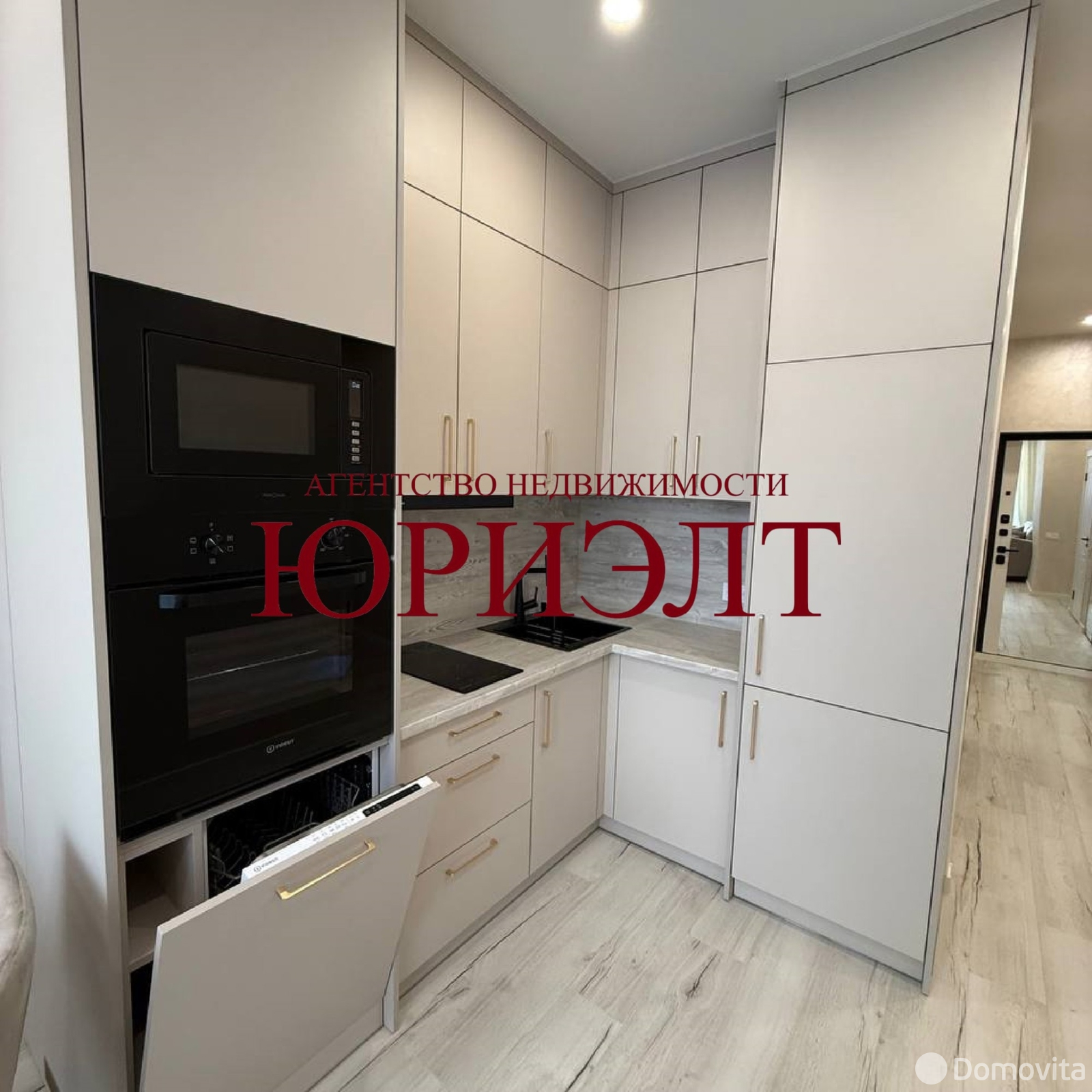 арендовать квартиру, Минск, ул. Леонида Щемелёва, д. 10