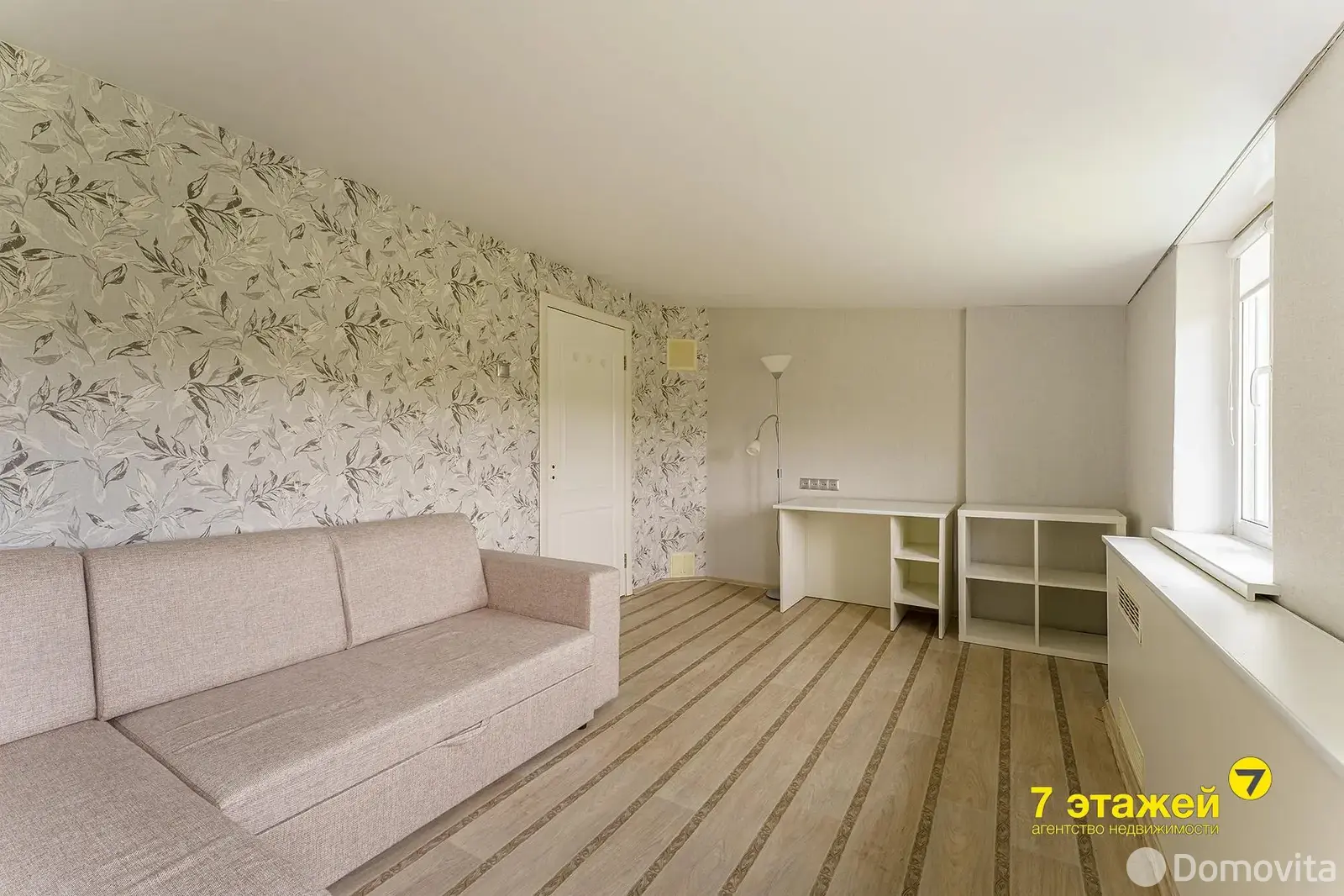 коттедж, Миколаевичи, ул. Партизанская 