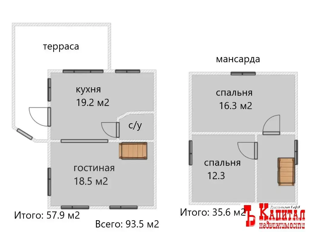 Продажа 1-этажной дачи в Связист-Кленки Гомельская область, 78000USD, код 184694 - фото 13