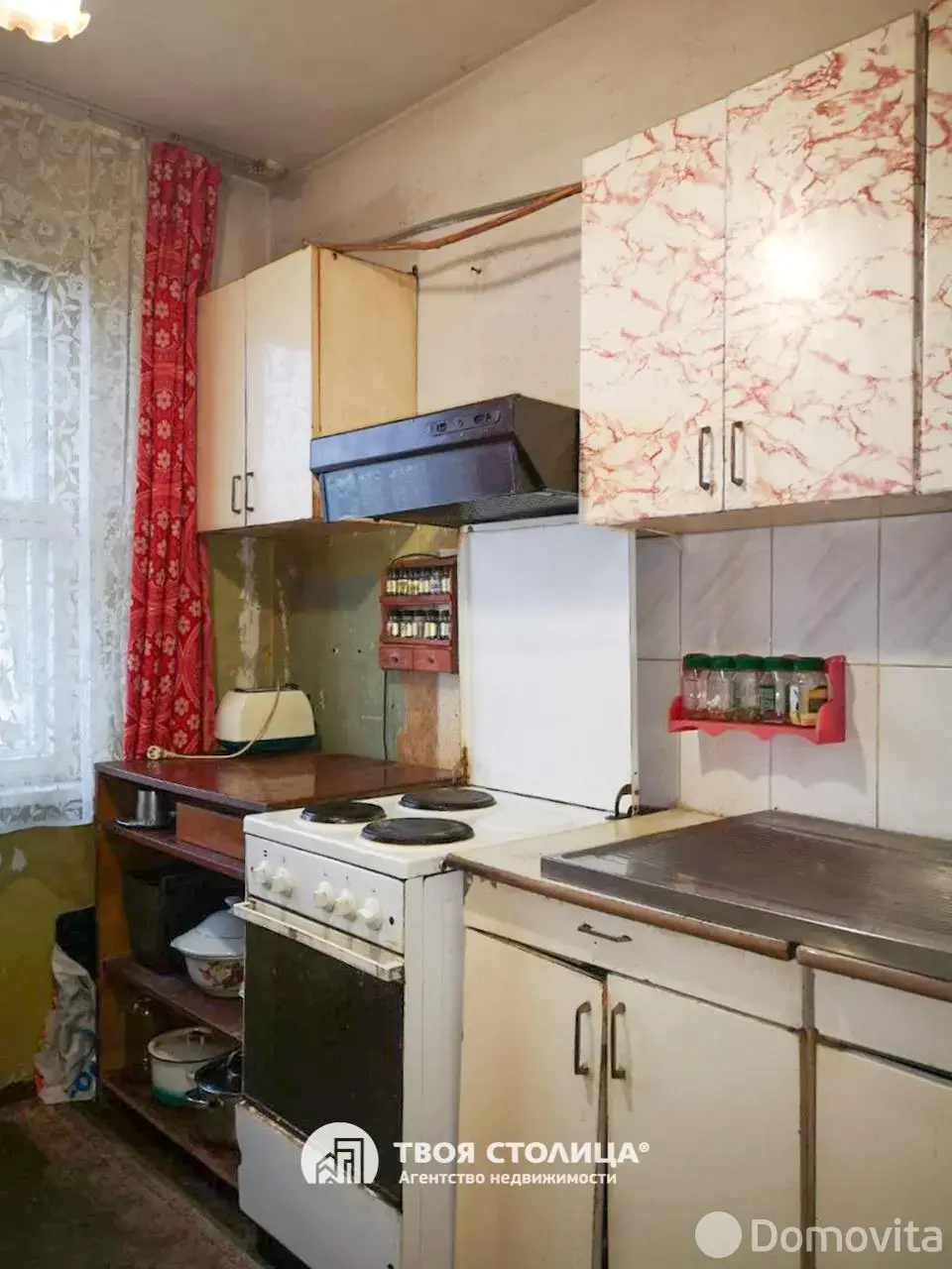 Продажа комнаты в Минске, ул. Герасименко, д. 41, цена 24900 USD, код 7463 - фото 7