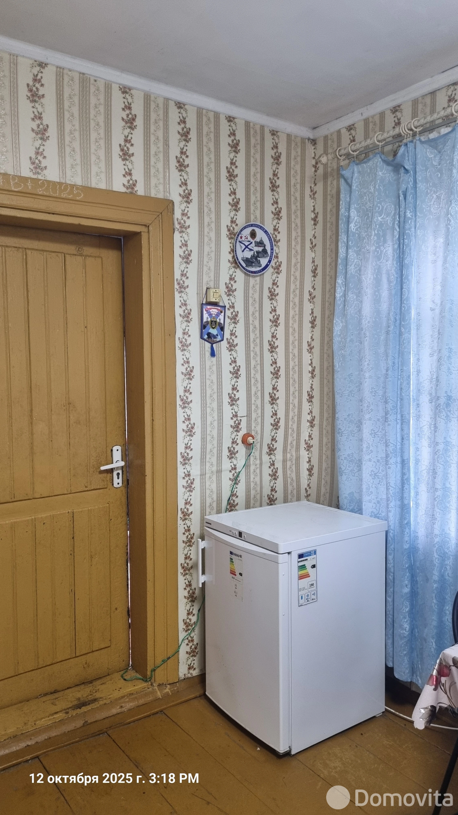 Купить 1-этажную дачу в Великом Поле Минская область, 21000USD, код 185294 - фото 19