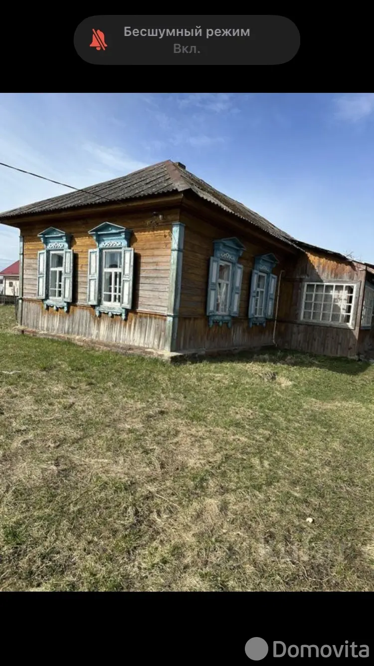 коттедж, Гомель, пл. Ленина, д. 4, стоимость продажи 38 039 р.