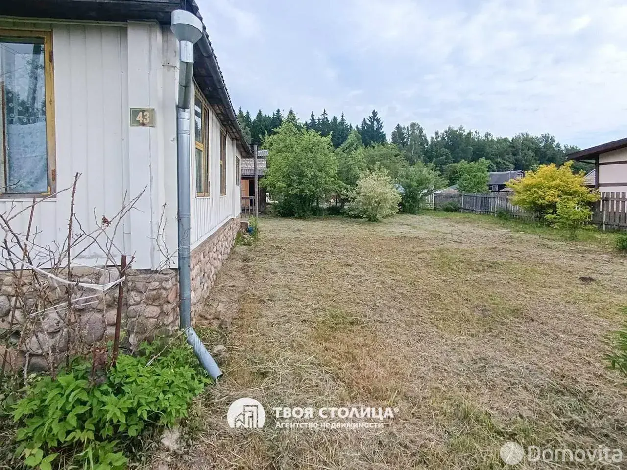Продажа 2-этажной дачи в ПЕРЕЛЕСОК Минская область, 49888BYN, код 186071 - фото 22