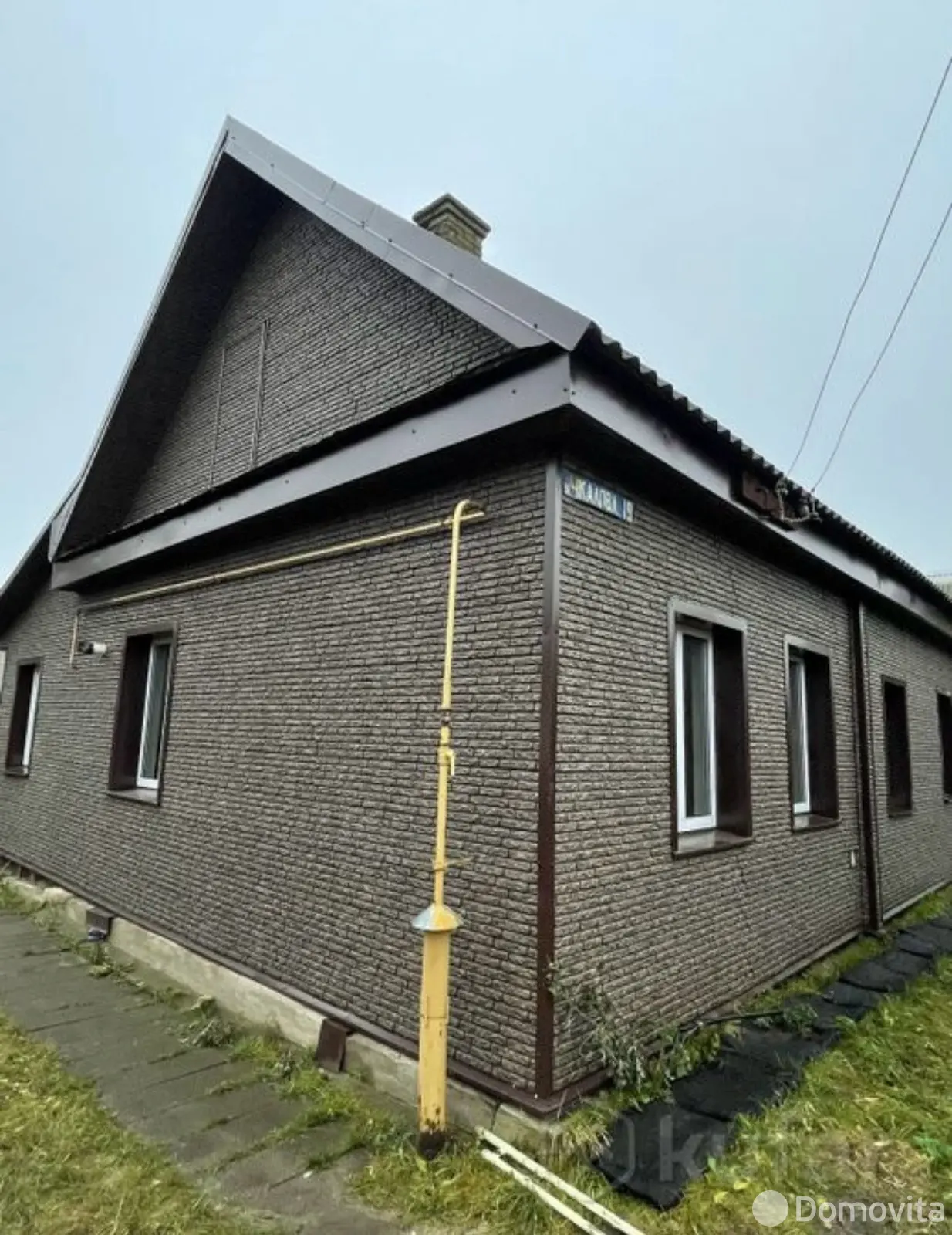 Стоимость продажи коттеджа, Осиповичи, ул. Чкалова, д. 19