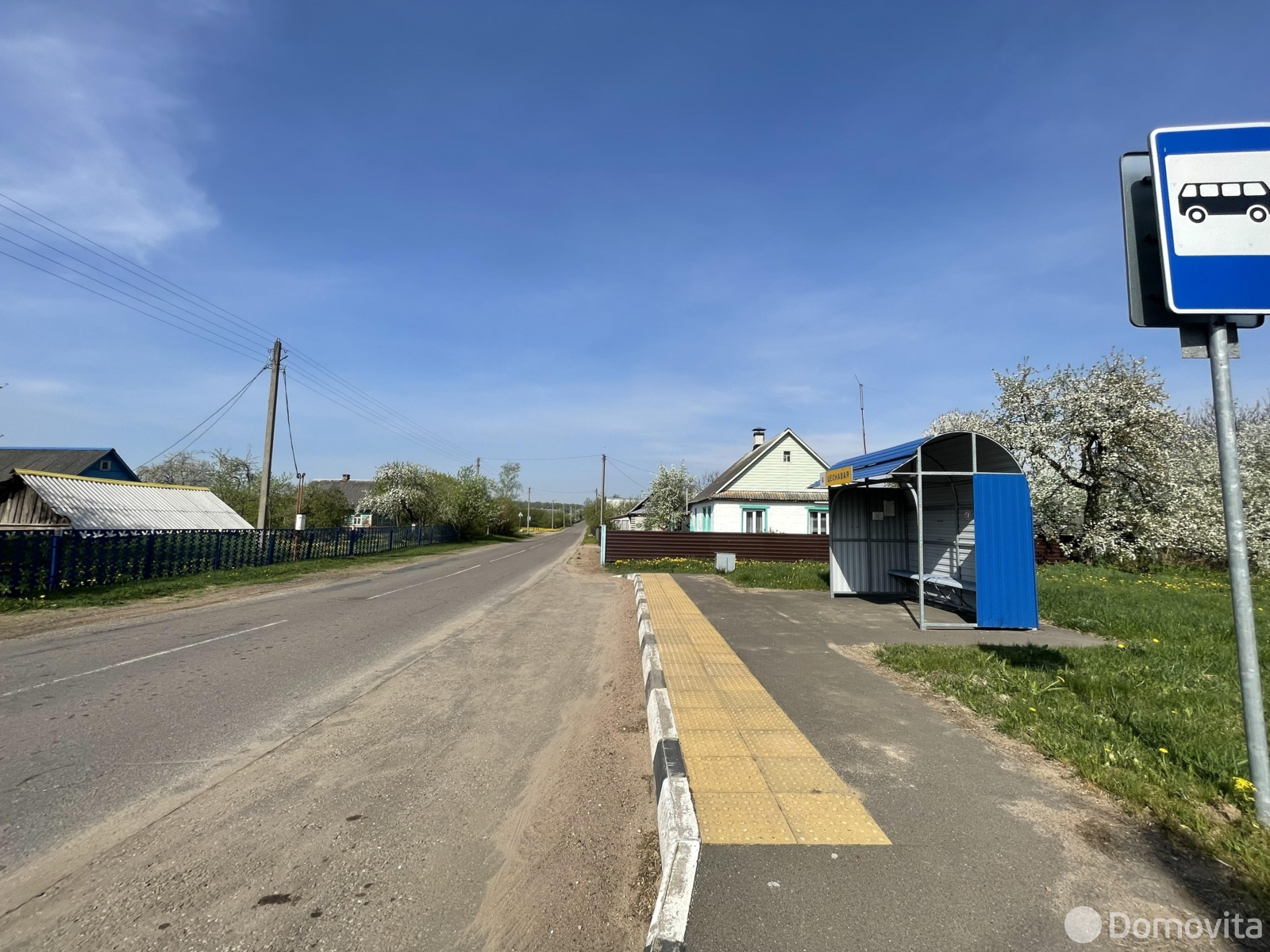 участок, Тесновая 2, ул. Центральная, д. 60