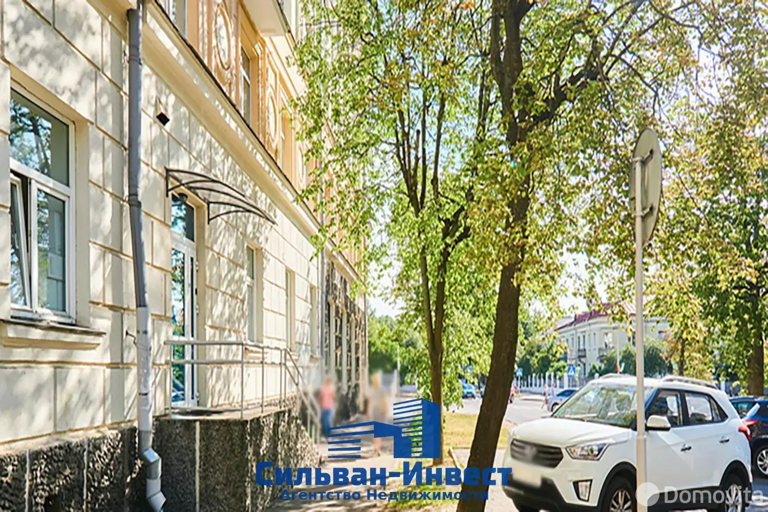 объект сферы услуг, Минск, ул. Захарова, д. 23 - лучшее предложение