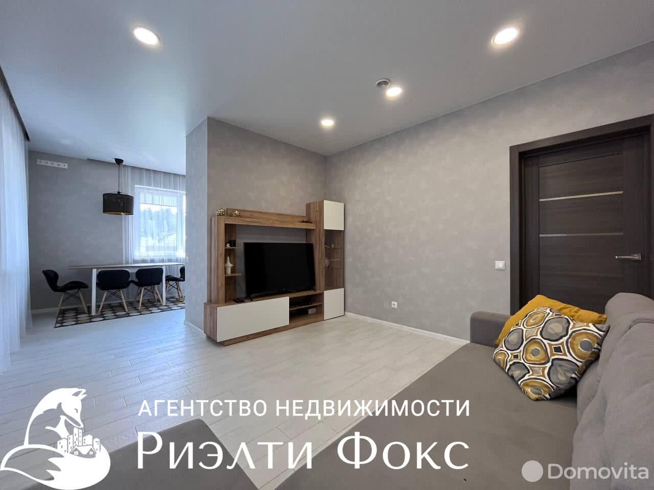 Купить 1-этажную дачу в Боровинка Минская область, 143990USD, код 179296 - фото 23