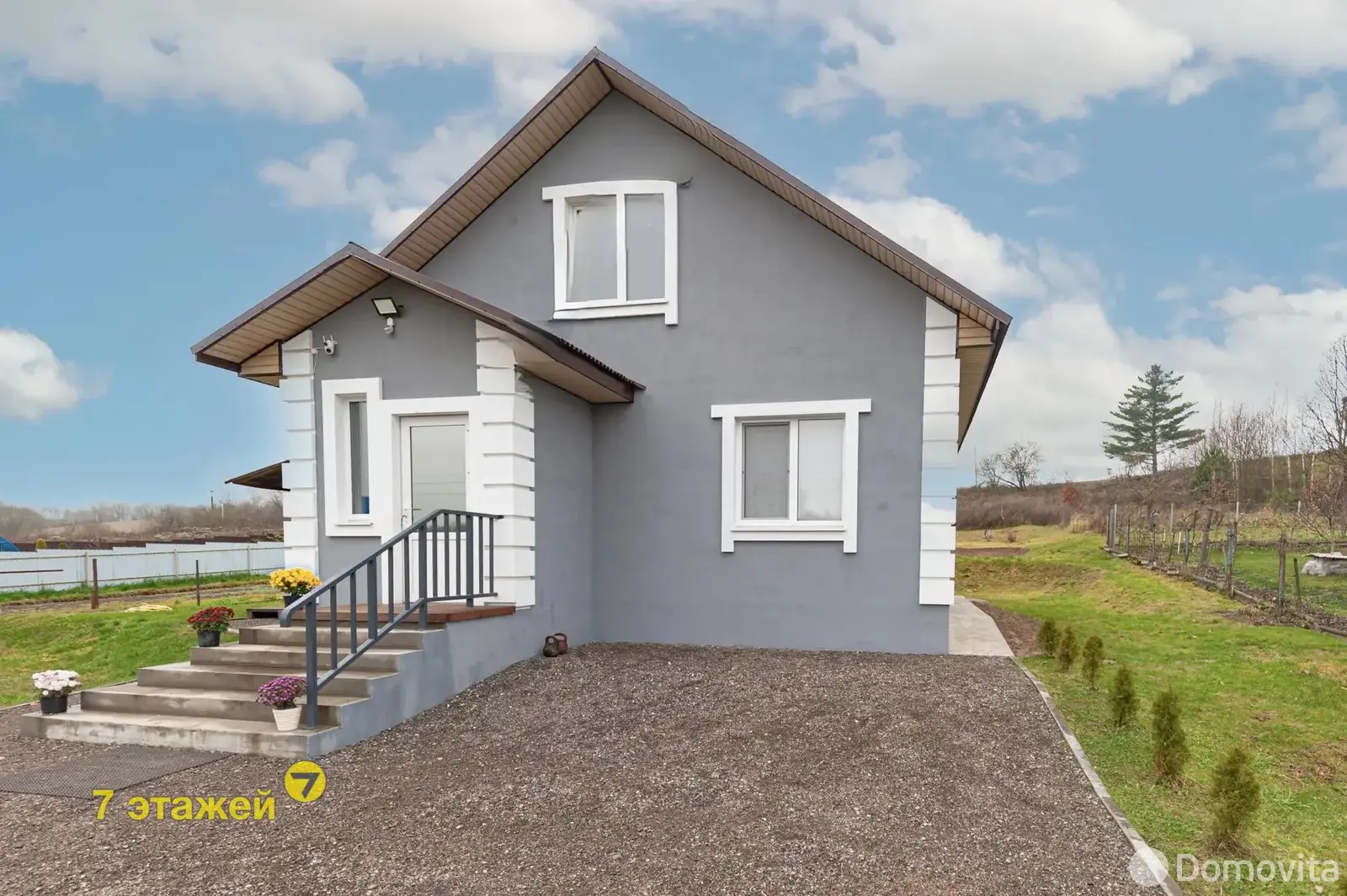 продажа дома, Логоза, ул. Приозёрная