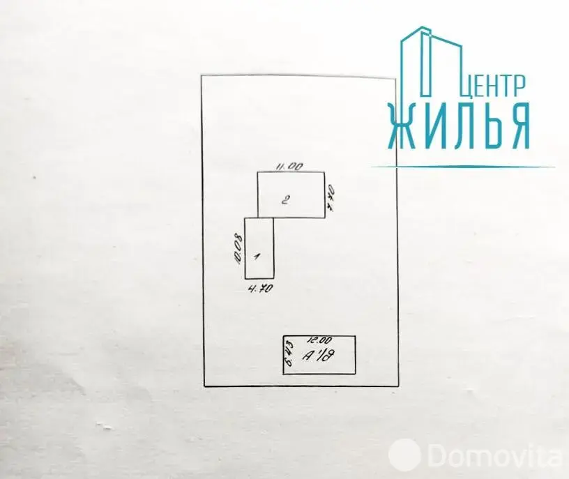 Стоимость продажи дома, Польные-Богатыри, 