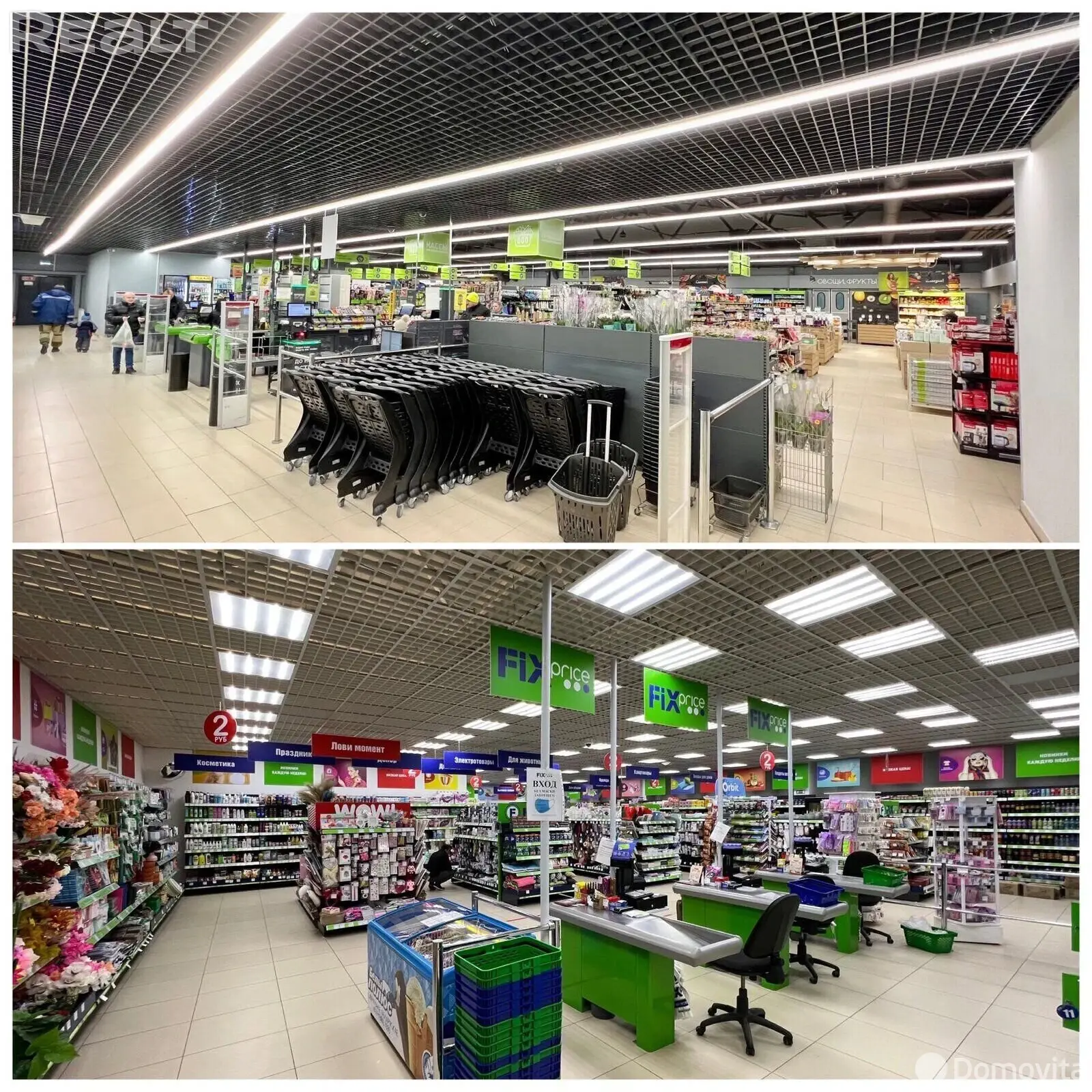 торговый объект, Гродно, пл. Ленина 