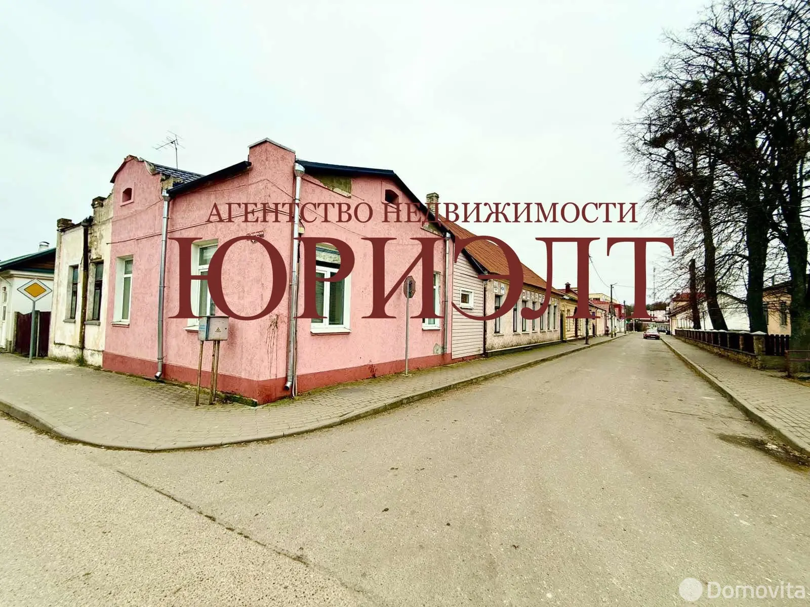 дом, Дятлово, ул. Октябрьская, д. 44, стоимость продажи 55 065 р.