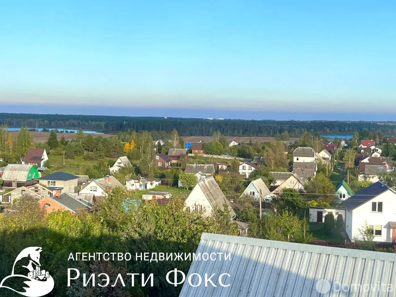 дом, Сузорье, - лучшее предложение