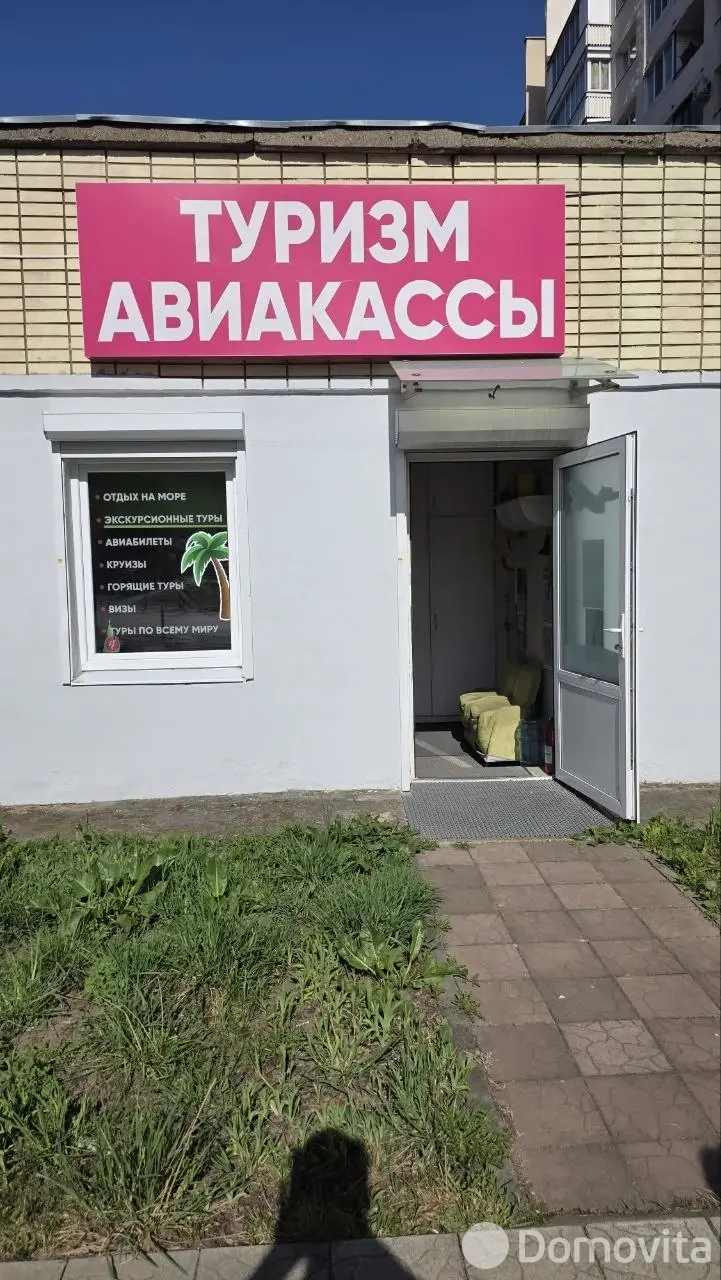 Купить помещение под сферу услуг в Минске, ул. Короля, д. 4 - фото 4