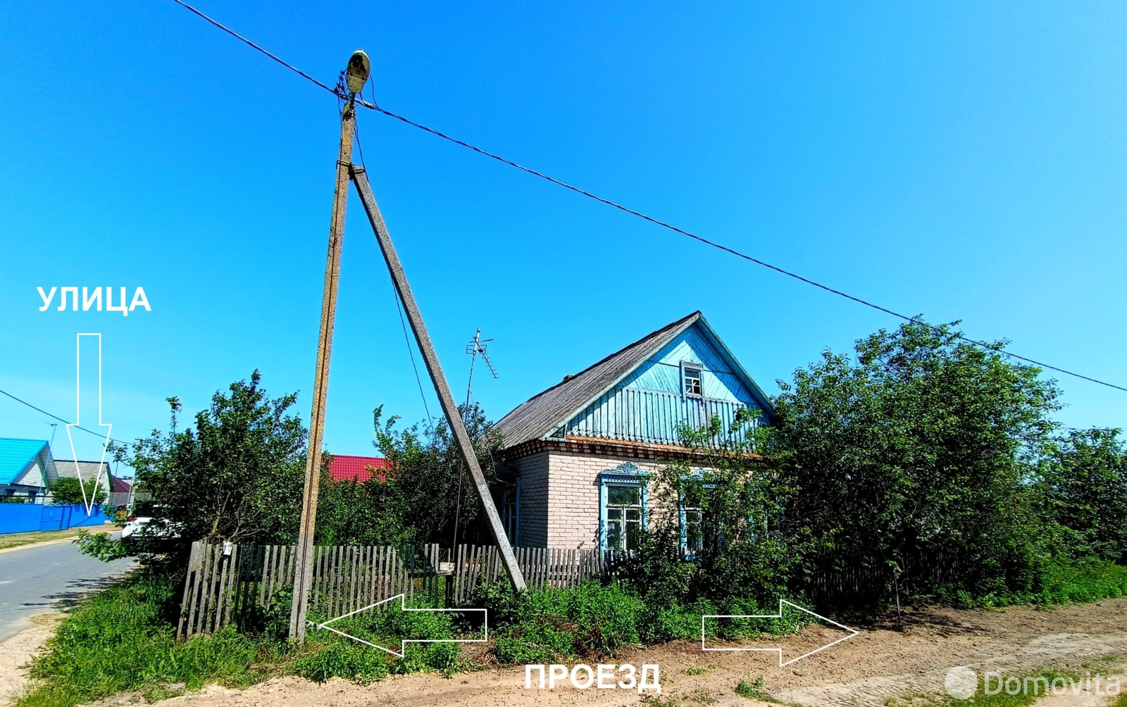 коттедж, Неволож, ул. Я.Купалы 