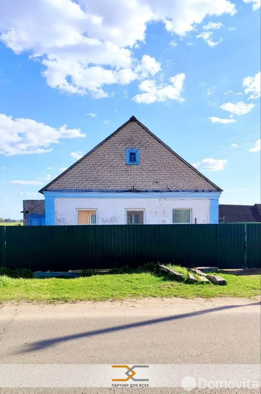 дом, Уречье, - лучшее предложение