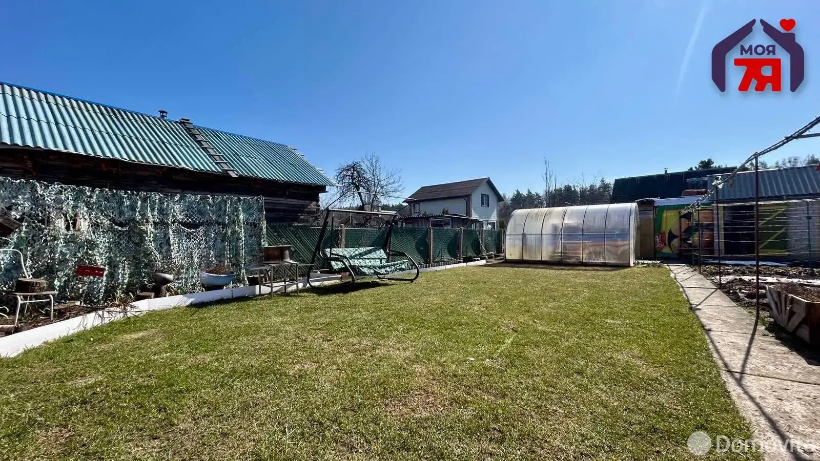 дача, Горняк-1, 